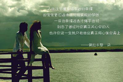 月色撩人网名女温柔2