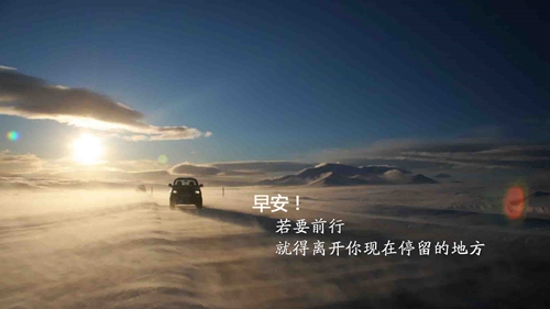 那些逝去的青春网名 那些逝去的青春网名