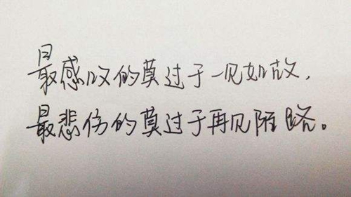 2022闺蜜网名2