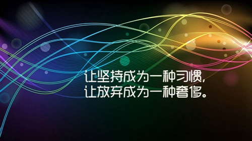 重生的个性网名