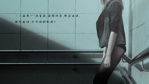 lol带jane的网名2