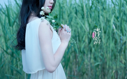 带斯字的唯美网名
