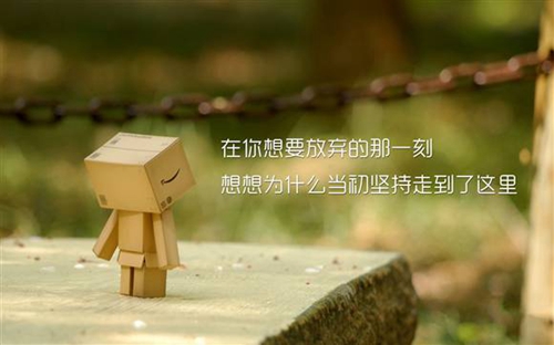 快手直播霸气网名