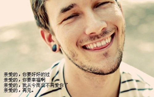 个性网闺蜜网名4个