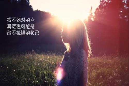 图片网名唯美带字
