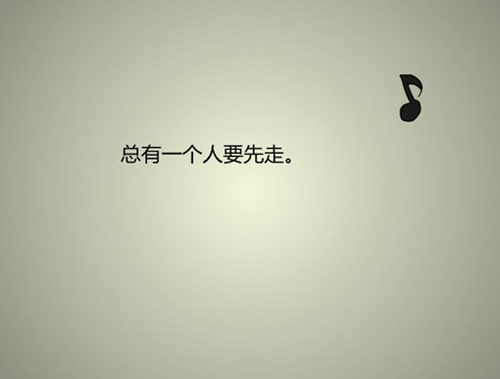 闺蜜QQ网名符号