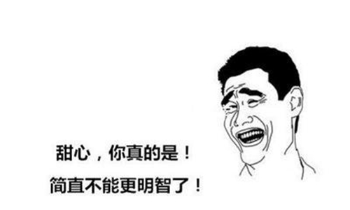 个性日本网名男生 个性日本网名男生