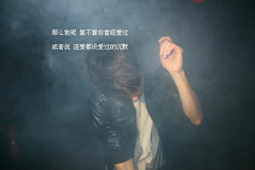 起快手网名好呢