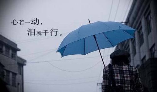 非主流网名带符号可粘贴