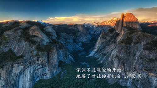 输名字设计微信网名