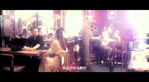 微信网名带表情符号