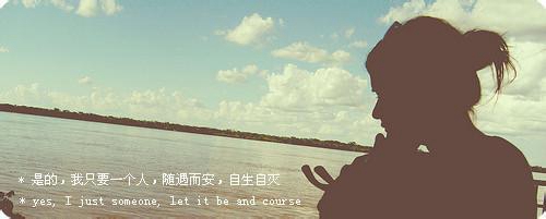 抖音字幕中为啥出来两个网名2