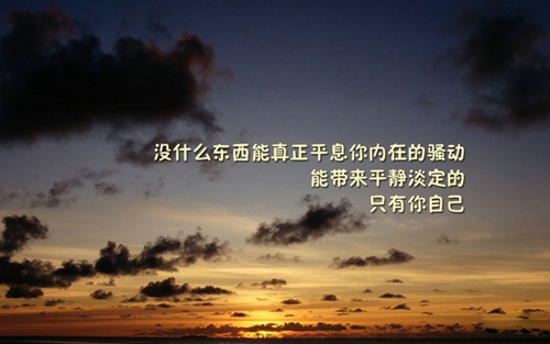 带茹三个字的抖音网名