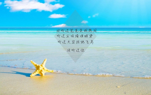 德云社粉网名简单优雅