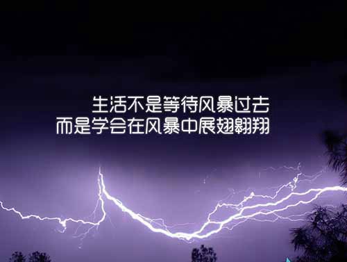 伤心快手带雅网名 伤心快手带雅网名