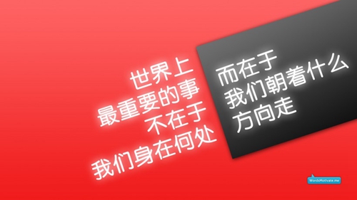 男生好听超拽的网名 男生好听超拽的网名