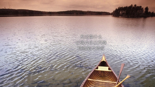 因为有你的闺蜜网名
