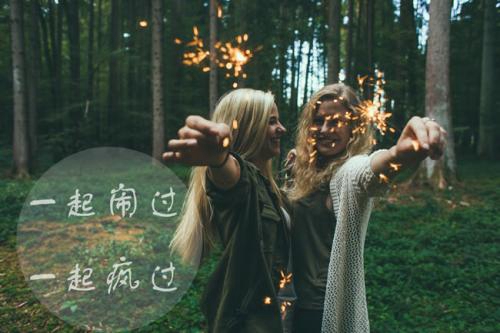 李姓孩子取名怎么简单好听