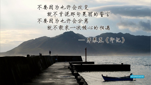 女生直播带羞涩的网名