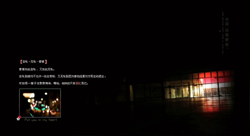 非主流最新男神qq网名大全霸气