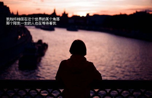 超伤感的四字网名