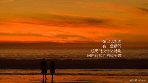 qq网名空白复制怎么弄