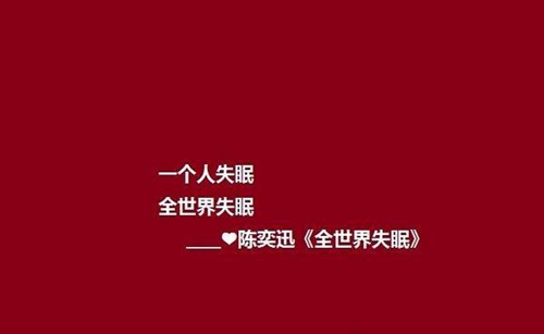 与王者荣耀有关的情侣网名
