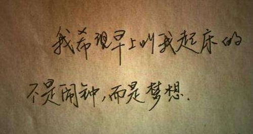 唯美网名大全2013最新版的