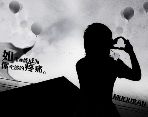 微信网名花样好看的符号