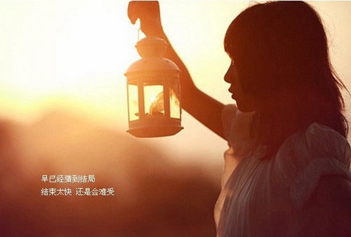 形容王者的网名女生