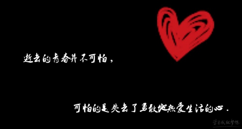 带瑞字的网名要唯美
