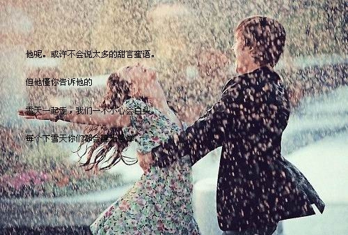 繁体字网名带符悲伤号