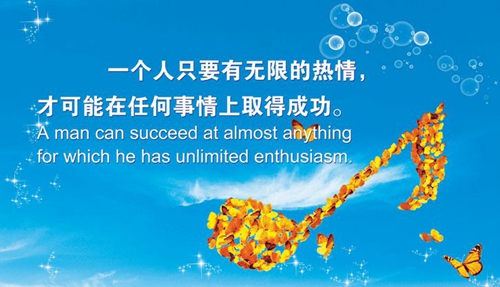 带星或者月的唯美网名