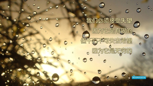 微信网名文雅大方 微信网名文雅大方