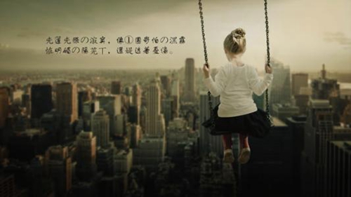 2021年男人好听微信网名