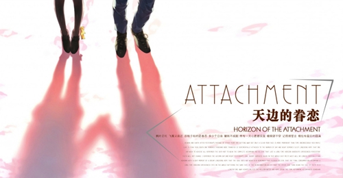 微信名字微信昵称成语大全