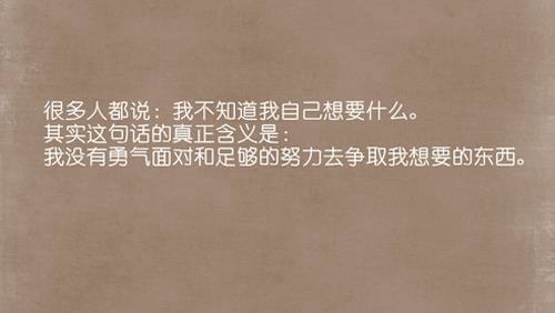 两个人的网名可以组成语