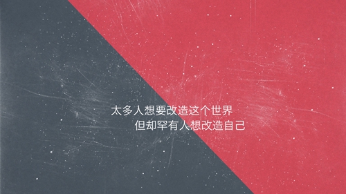 偶尔可爱的兄弟网名两个字 偶尔可爱的兄弟网名两个字