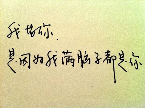 临渊羡鱼的典故