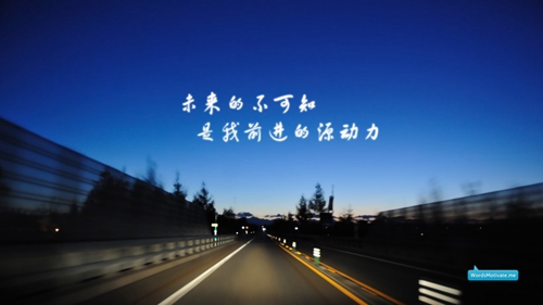 攻受网名大全两个字