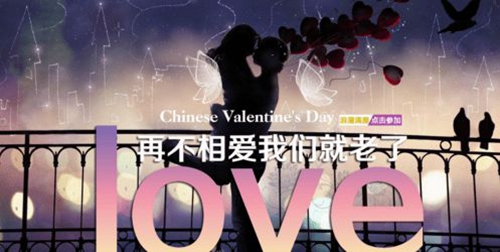 可爱的微信网名 可爱的微信网名
