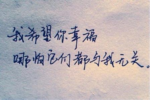 网名个性闺蜜可爱 网名个性闺蜜可爱