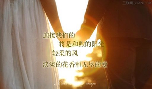 快手网名伤心又伤感