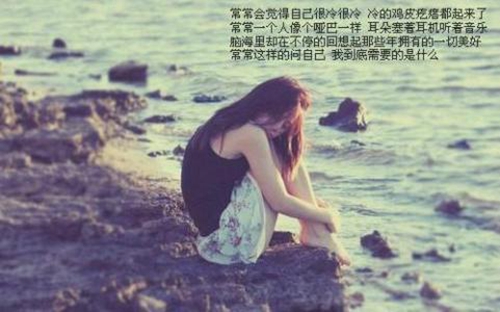 哪些网名一看就是理科生