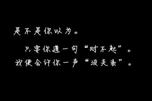 怎么能强制性改快手网名