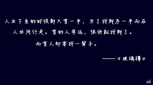看透一切的网名个性化