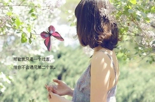 悲伤寓意的网名英文女生