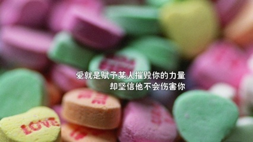 网名适合年龄大点的