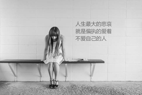 带浩霞的微信网名