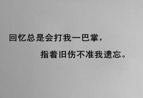 星河战队游戏网名沙雕